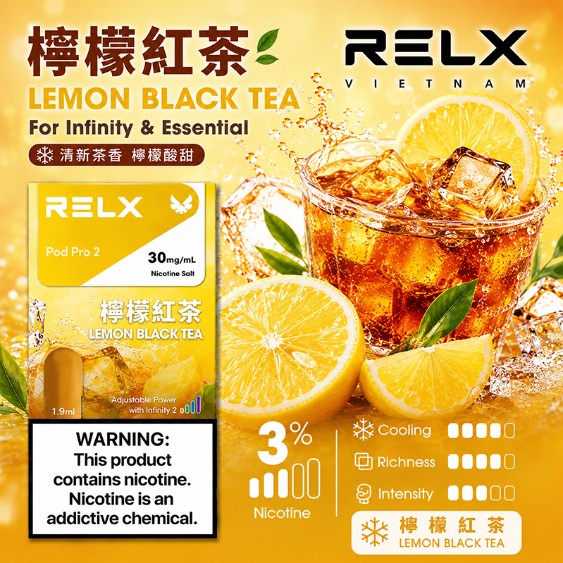 RELX 悅刻六代煙彈 Infinity Pod Pro 2｜1.9ml*3Pod透明油倉｜口味-檸檬紅茶