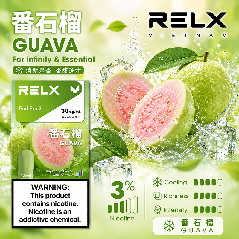 RELX 悅刻六代煙彈 Infinity Pod Pro 2｜1.9ml*3Pod透明油倉｜口味-番石榴