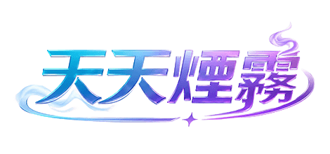 RELX煙彈購買|原廠規格、口味選擇